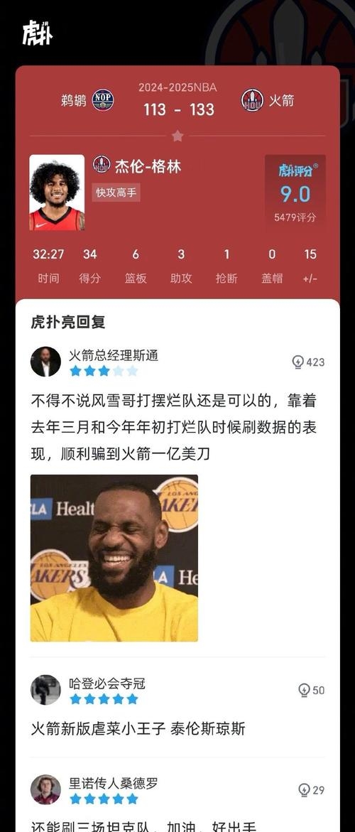  博士未来最吃香的十大专业 
