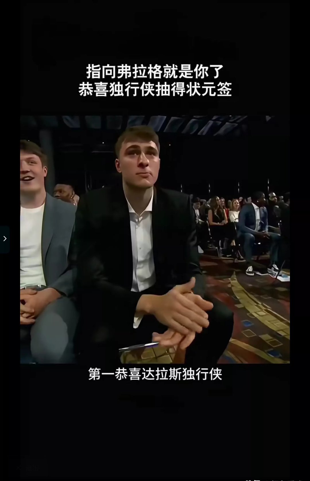 开云体育波特兰开拓者今晚扳平良机；志在NBA总决赛名次提升；话题不断；纪律约束更严格的简单介绍