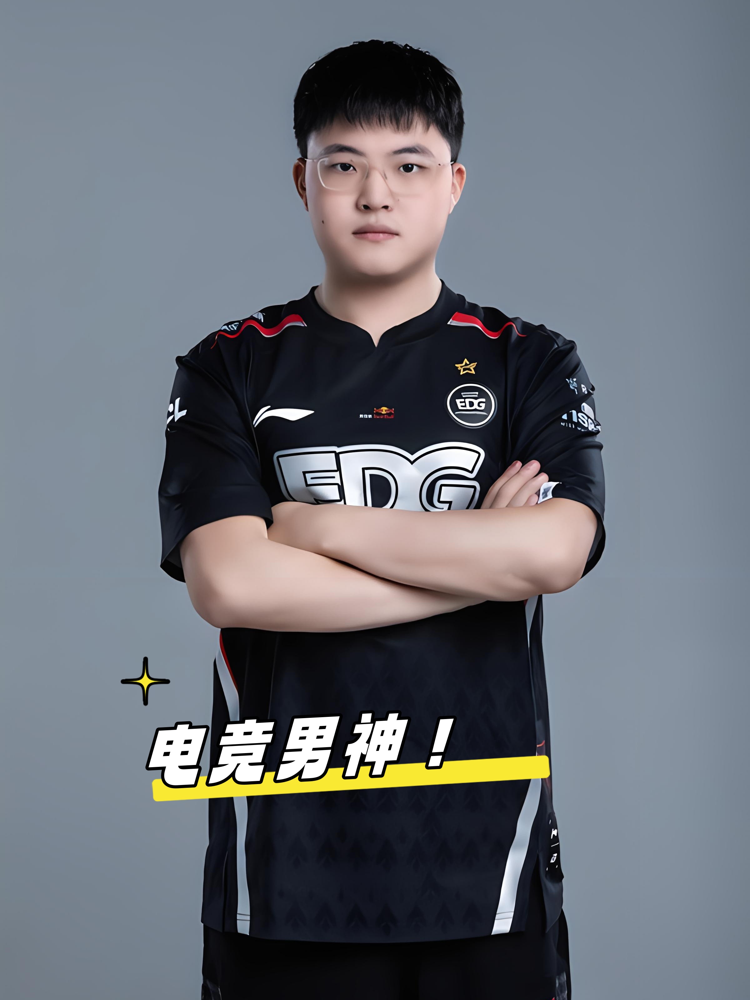 关于Uzi回归赛场,问鼎冠军首场状态亮眼,独行侠观众沸腾!的信息 关于Uzi回归赛场,问鼎冠军首场状态亮眼,独行侠观众沸腾!的信息