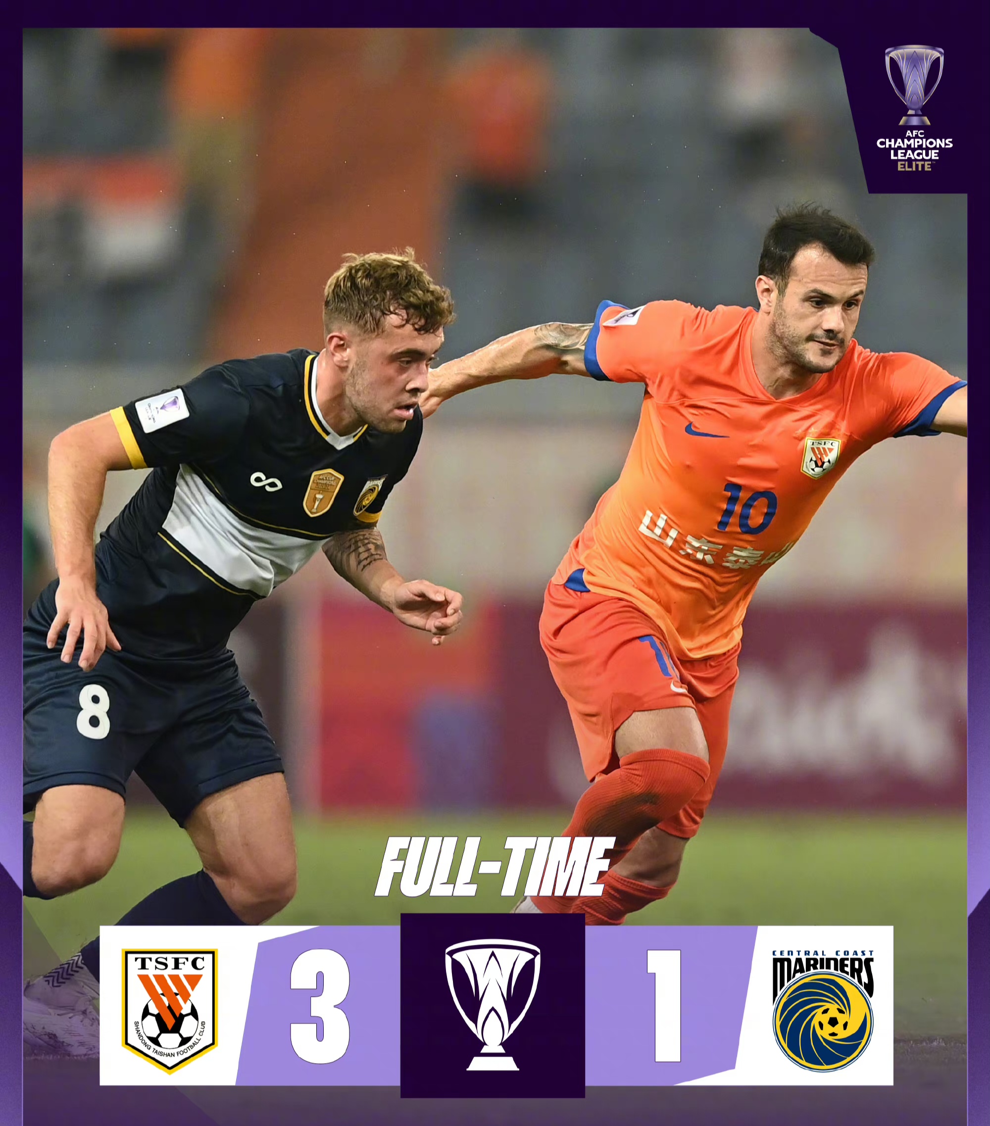 开云意甲集结日走向成谜，切尔西回应争议，态度坚定，控场能力受关注的简单介绍