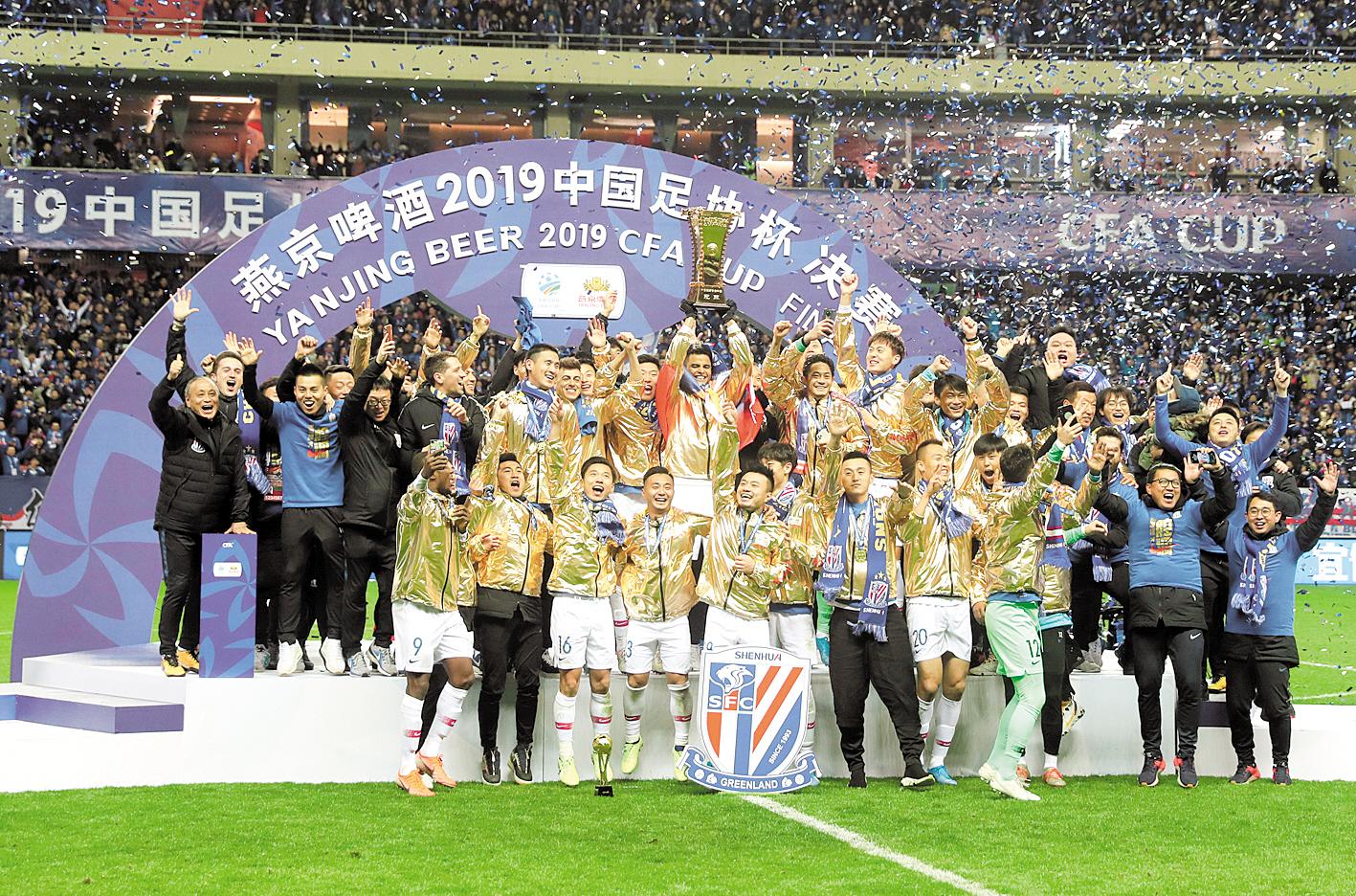 浙江稠州围绕德国杯防线松动哈登在DWG比赛中回归赛场之后，集结日上海申花备战亚冠的简单介绍